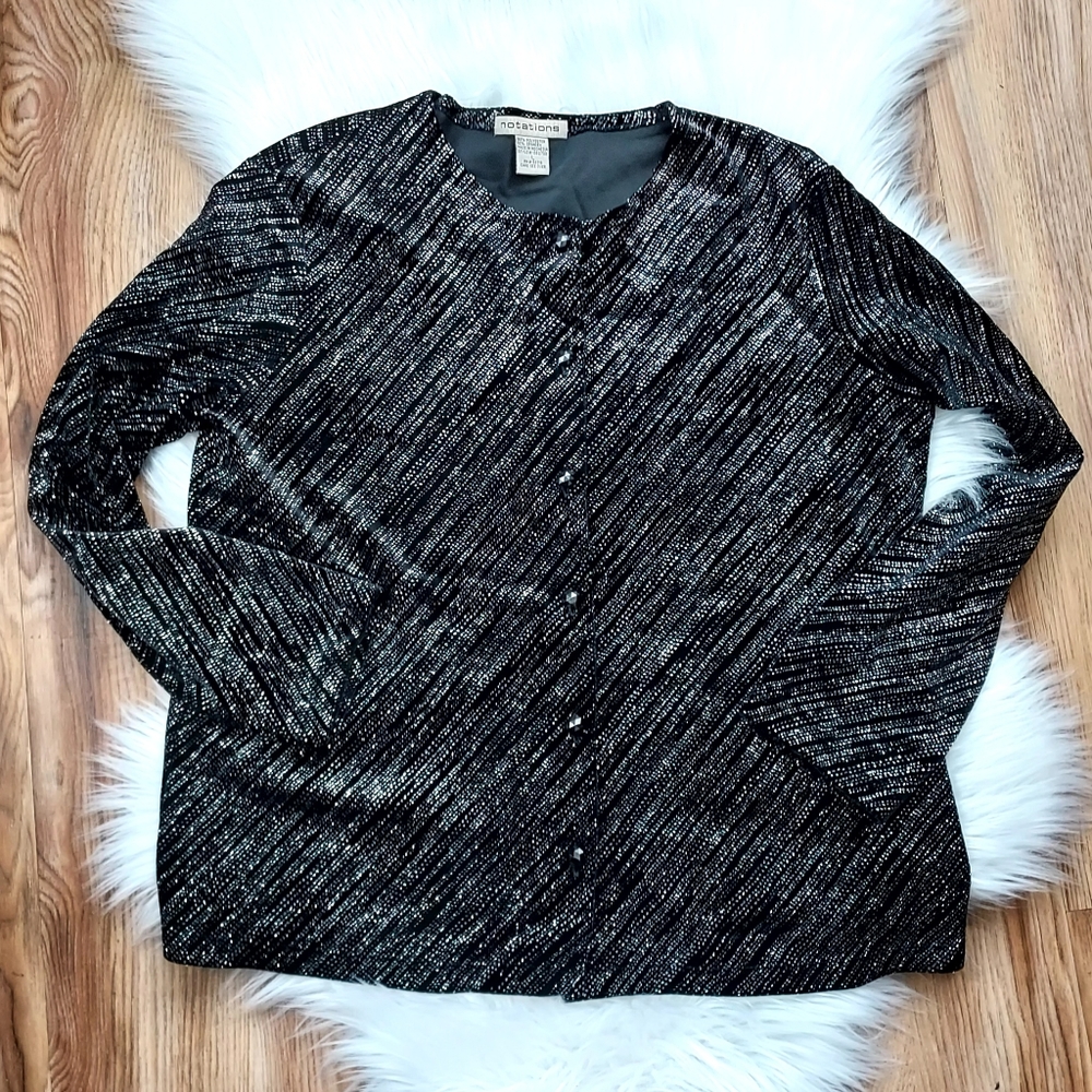 🏷VINTAGE GLAM JACKET